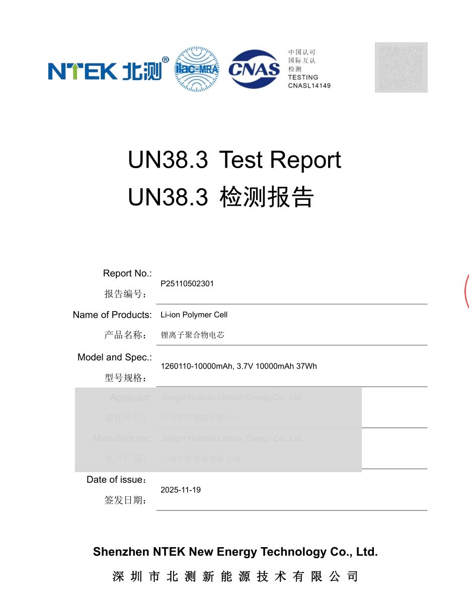 UN38.3